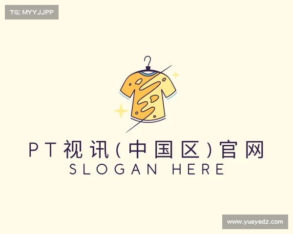 认识PT视讯(中国区)官网